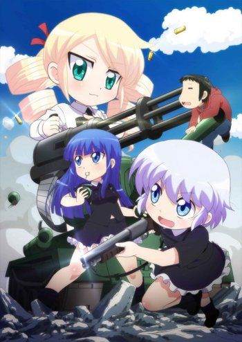 miritari - militari.jpg miritari - militari.jpg
